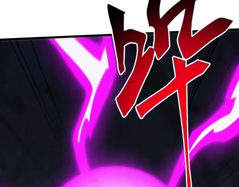 Domestication of Divine Beasts at the Beginning Chapter 85 - Page 85