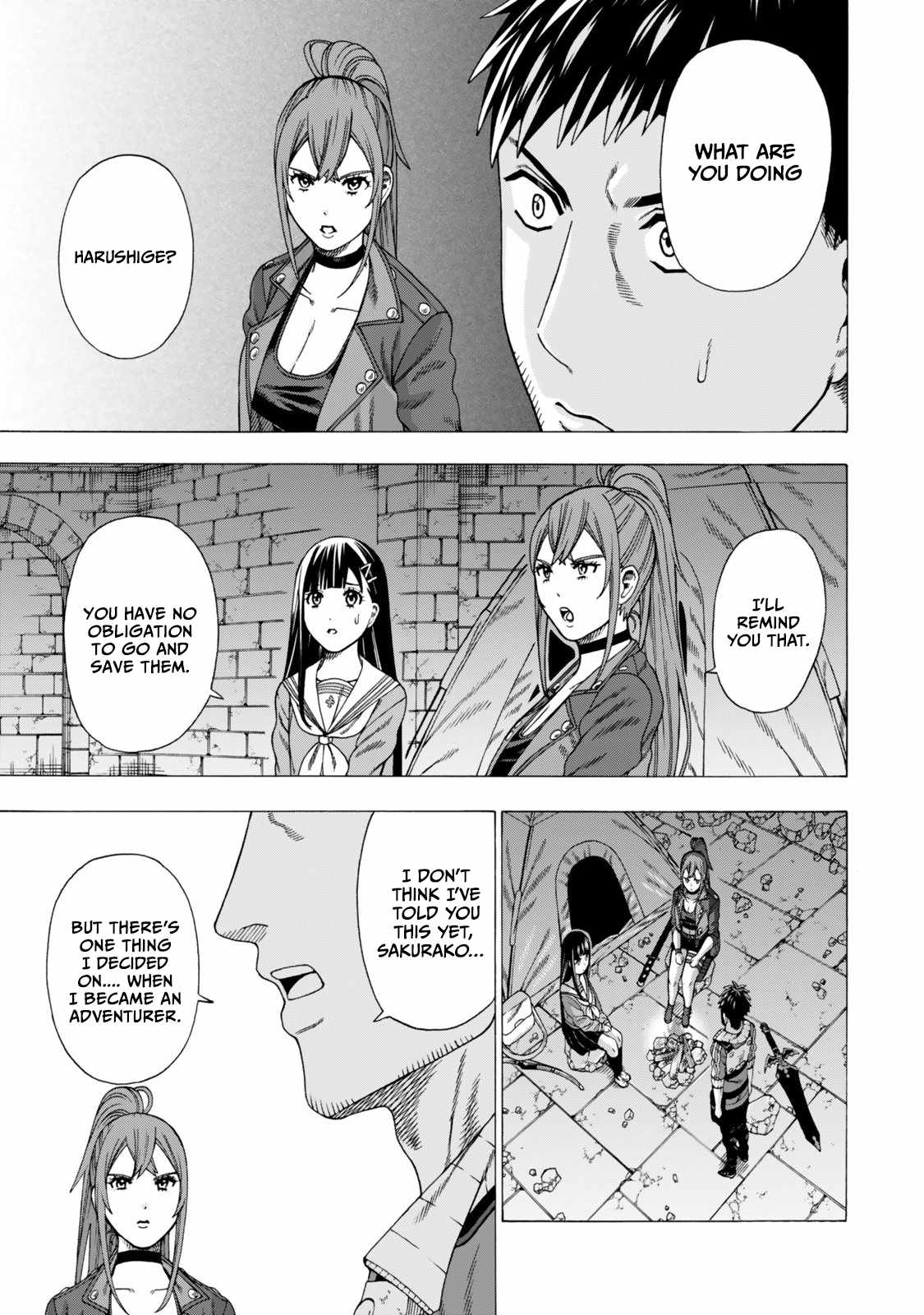 The Old Man Who Awakened the Skill “Domination of All Things” has Decided to Make a Living by Conquering Dungeons Chapter 10 - Page 10