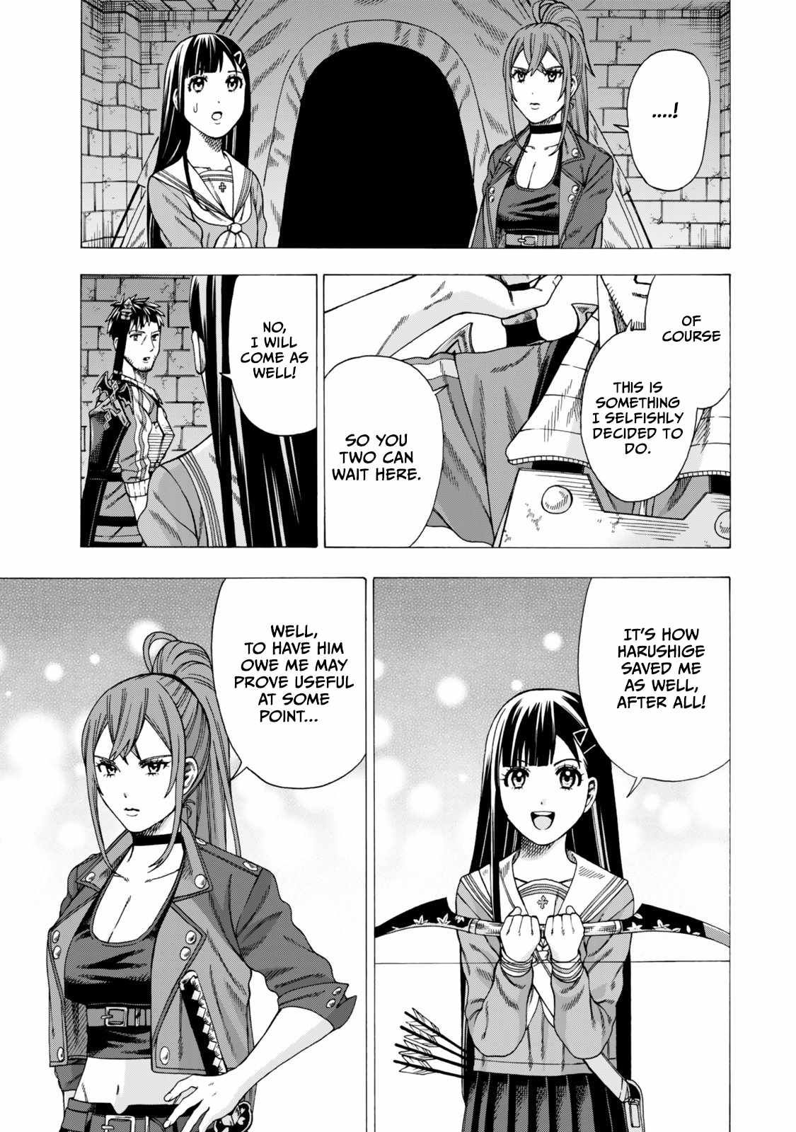 The Old Man Who Awakened the Skill “Domination of All Things” has Decided to Make a Living by Conquering Dungeons Chapter 10 - Page 12