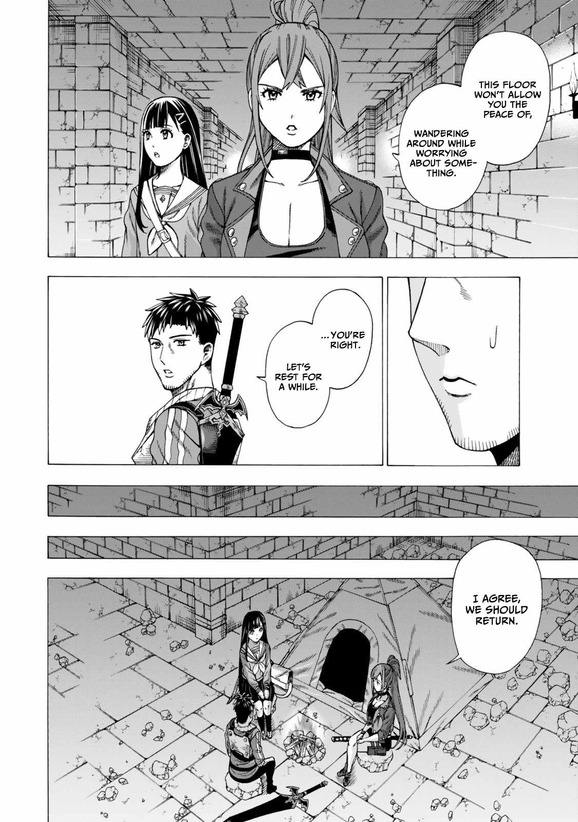 The Old Man Who Awakened the Skill “Domination of All Things” has Decided to Make a Living by Conquering Dungeons Chapter 10 - Page 5