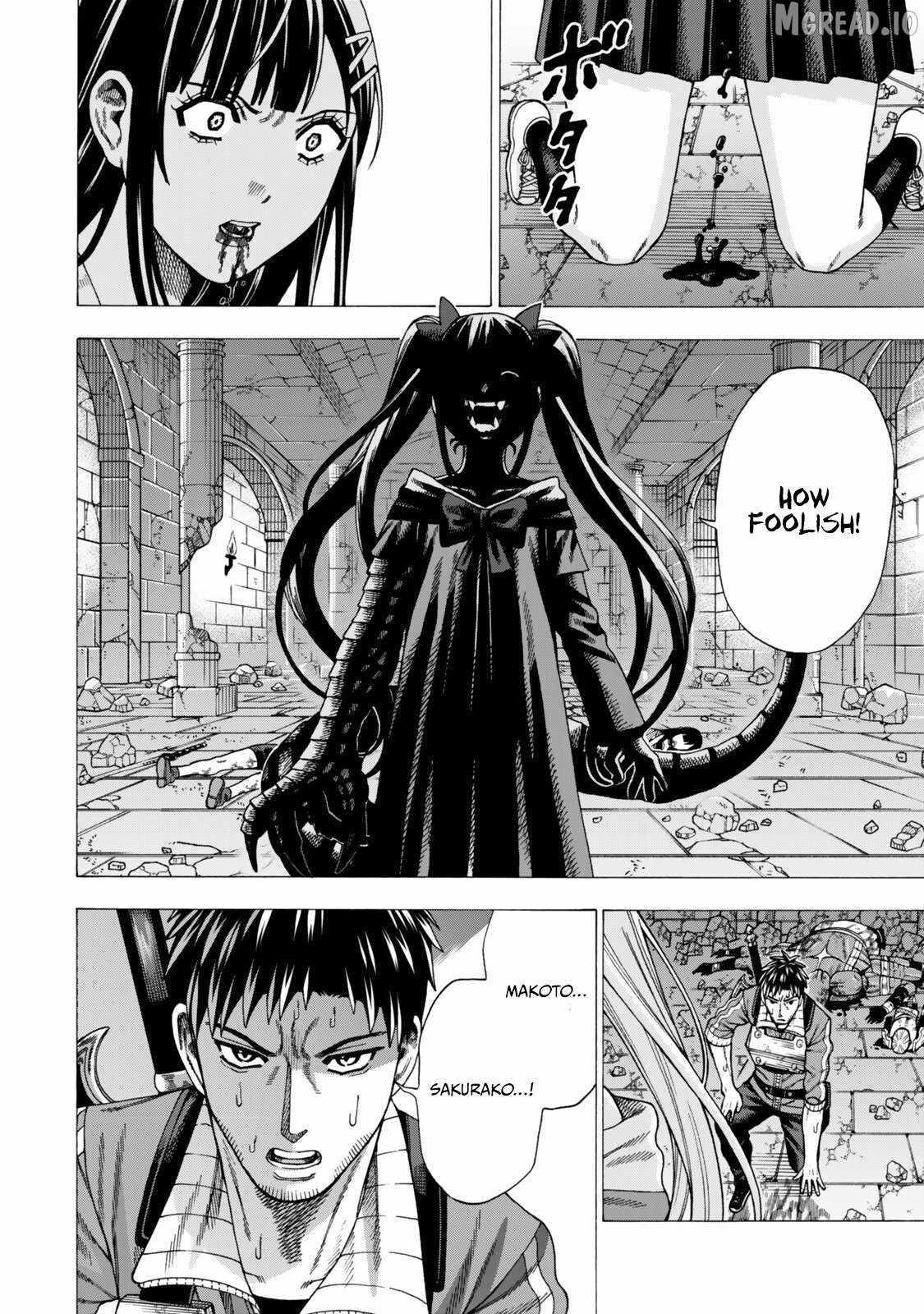 The Old Man Who Awakened the Skill “Domination of All Things” has Decided to Make a Living by Conquering Dungeons Chapter 11 - Page 12