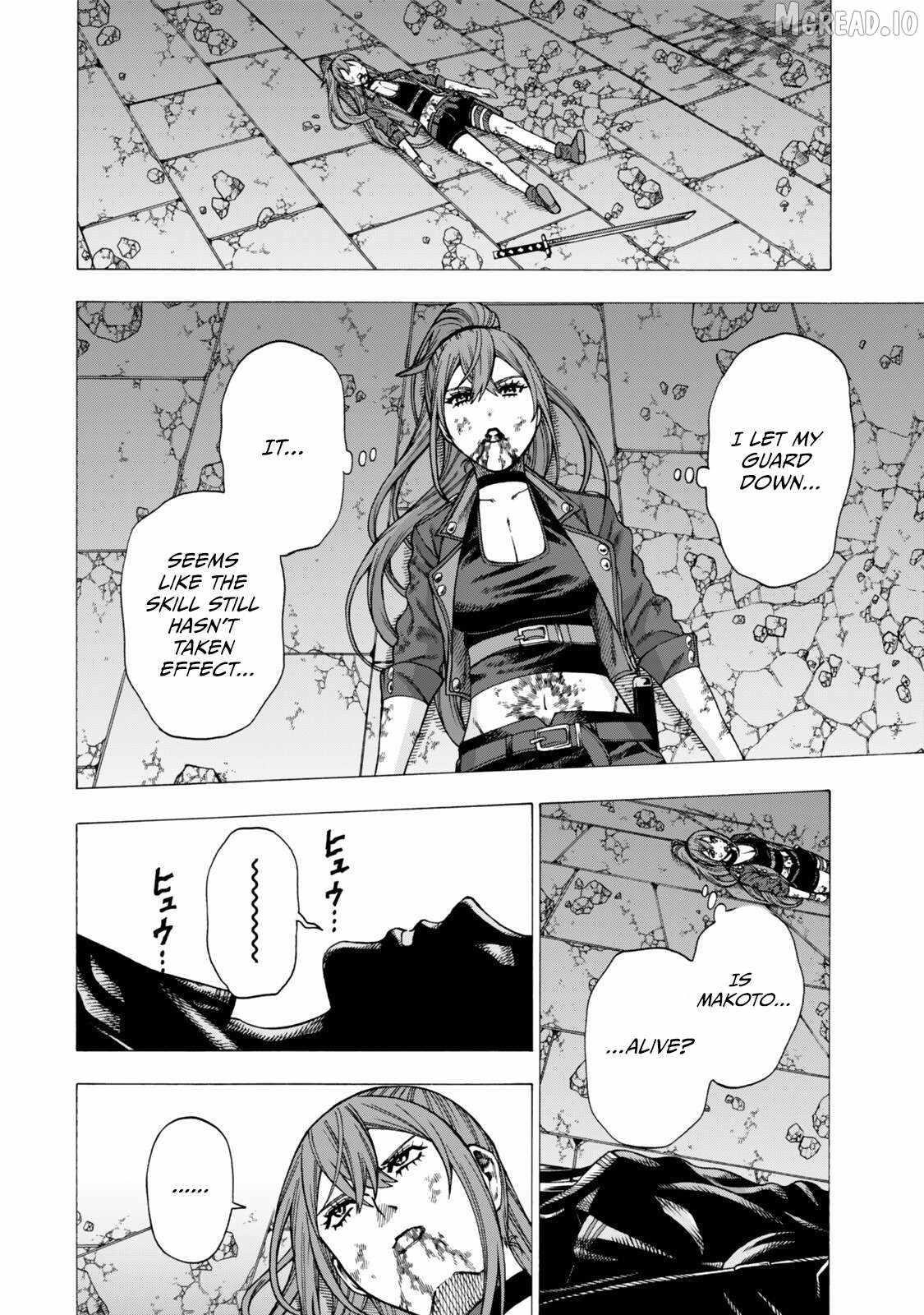 The Old Man Who Awakened the Skill “Domination of All Things” has Decided to Make a Living by Conquering Dungeons Chapter 11 - Page 14