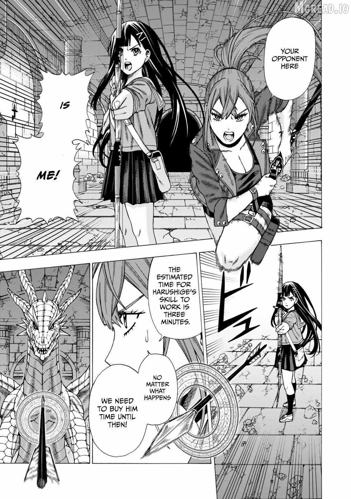 The Old Man Who Awakened the Skill “Domination of All Things” has Decided to Make a Living by Conquering Dungeons Chapter 11 - Page 3