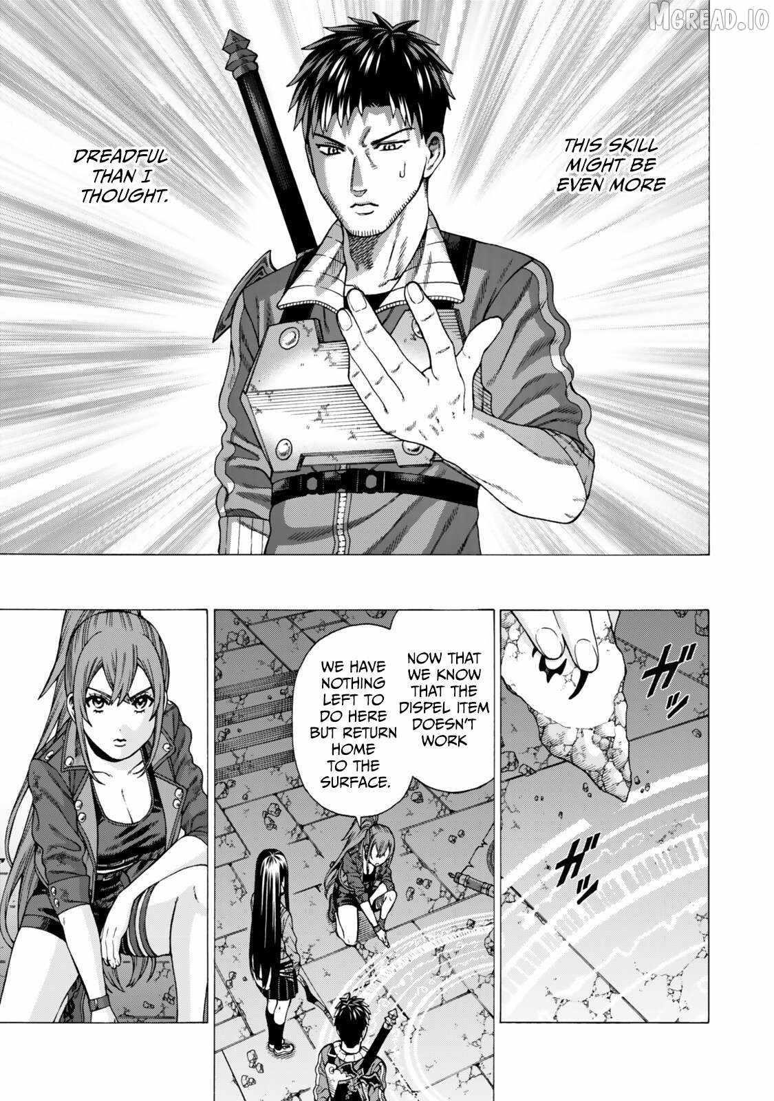 The Old Man Who Awakened the Skill “Domination of All Things” has Decided to Make a Living by Conquering Dungeons Chapter 12 - Page 21
