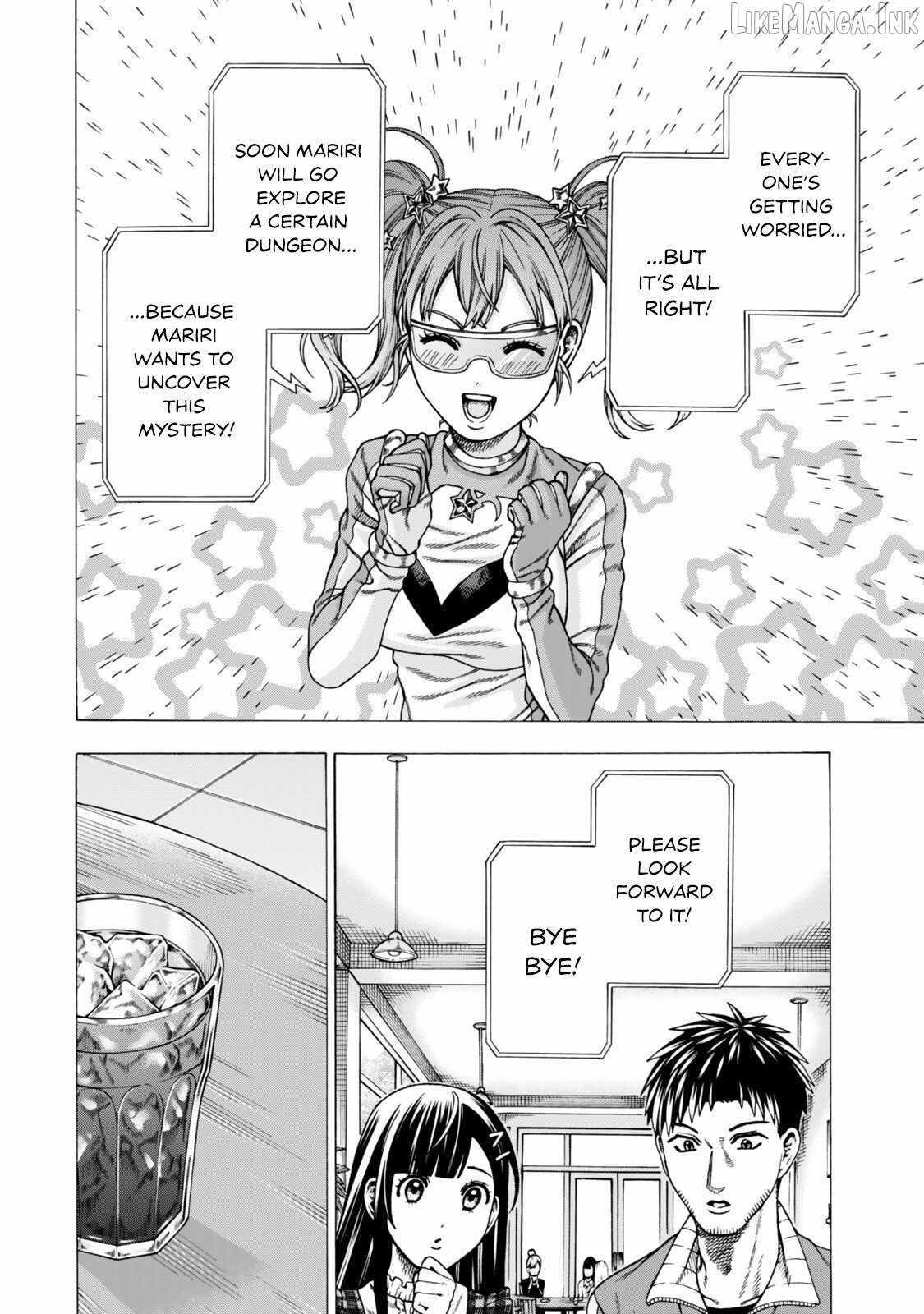 The Old Man Who Awakened the Skill “Domination of All Things” has Decided to Make a Living by Conquering Dungeons Chapter 14 - Page 16