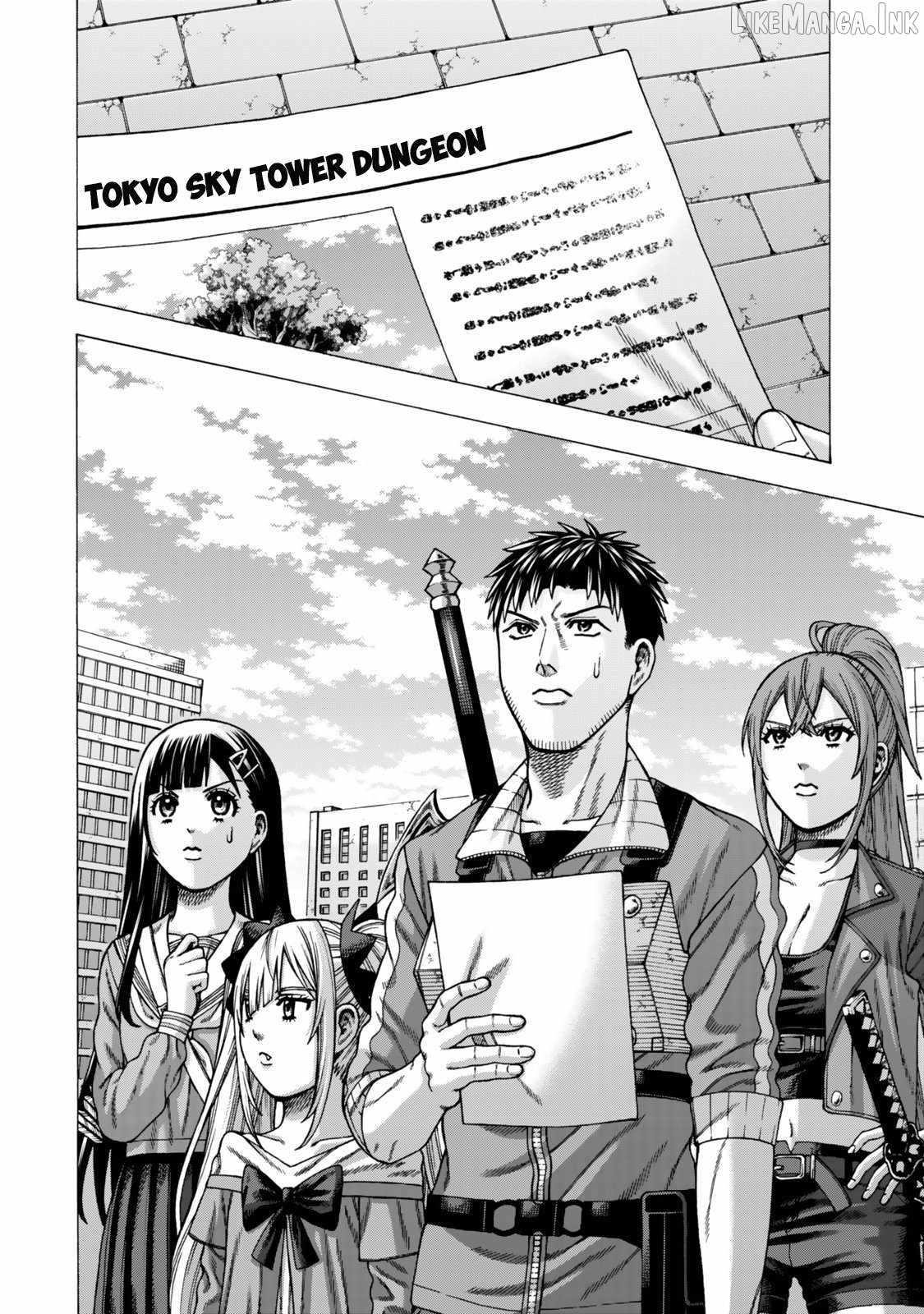 The Old Man Who Awakened the Skill “Domination of All Things” has Decided to Make a Living by Conquering Dungeons Chapter 14 - Page 38