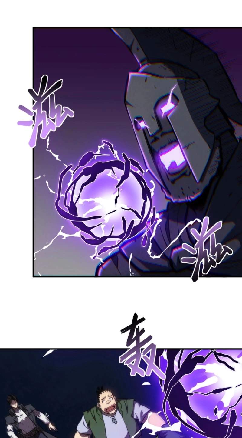 Invincible With Only a Single Point of HP Chapter 43 - Page 12