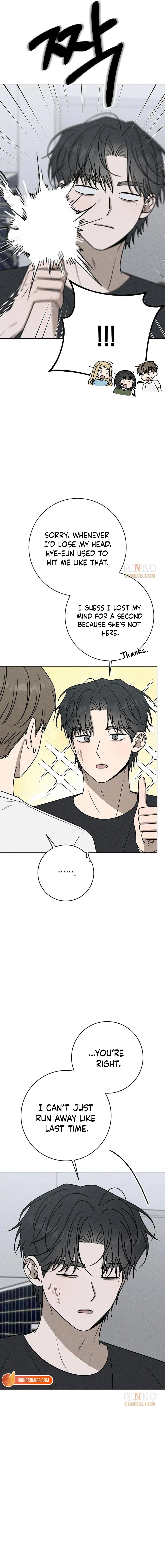 Powerful Confession Chapter 77 - Page 10