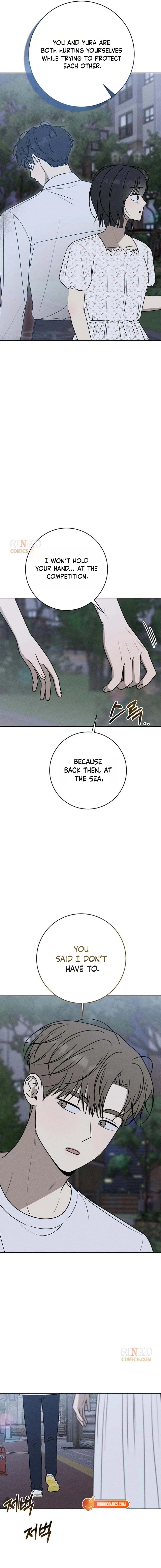 Powerful Confession Chapter 79 - Page 22