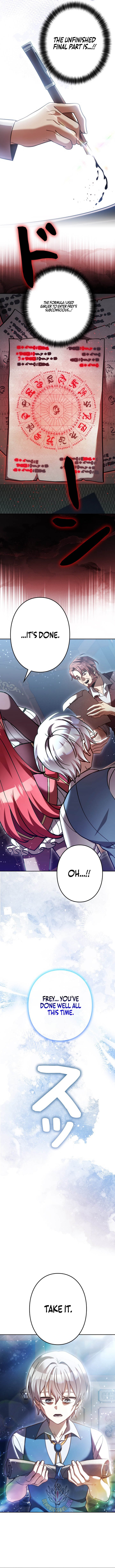 I’m a Hero, but the Heroines are Trying to Kill Me Chapter 58 - Page 7