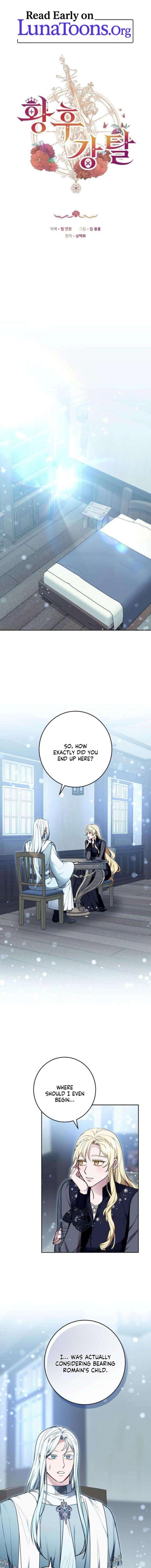 Abducting the Empress Chapter 30 - Page 1