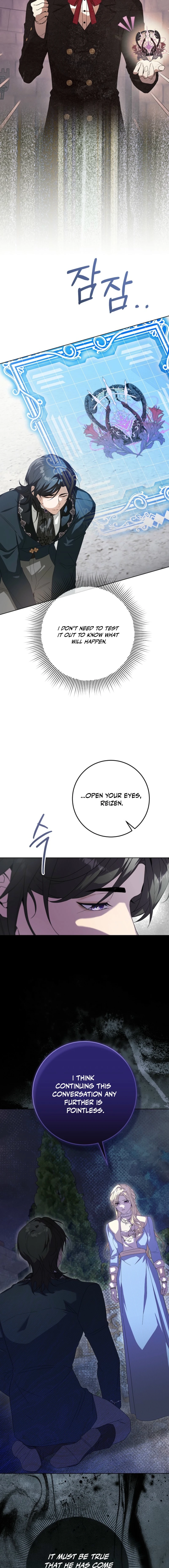24 Hours Resurrection of the Villainess Chapter 88 - Page 11