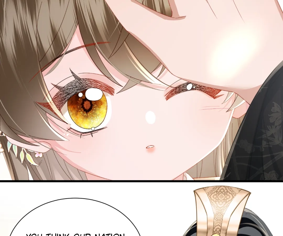 The Tyrant’s Family Lasts Thanks To Her Inner Voice Chapter 92 - Page 17