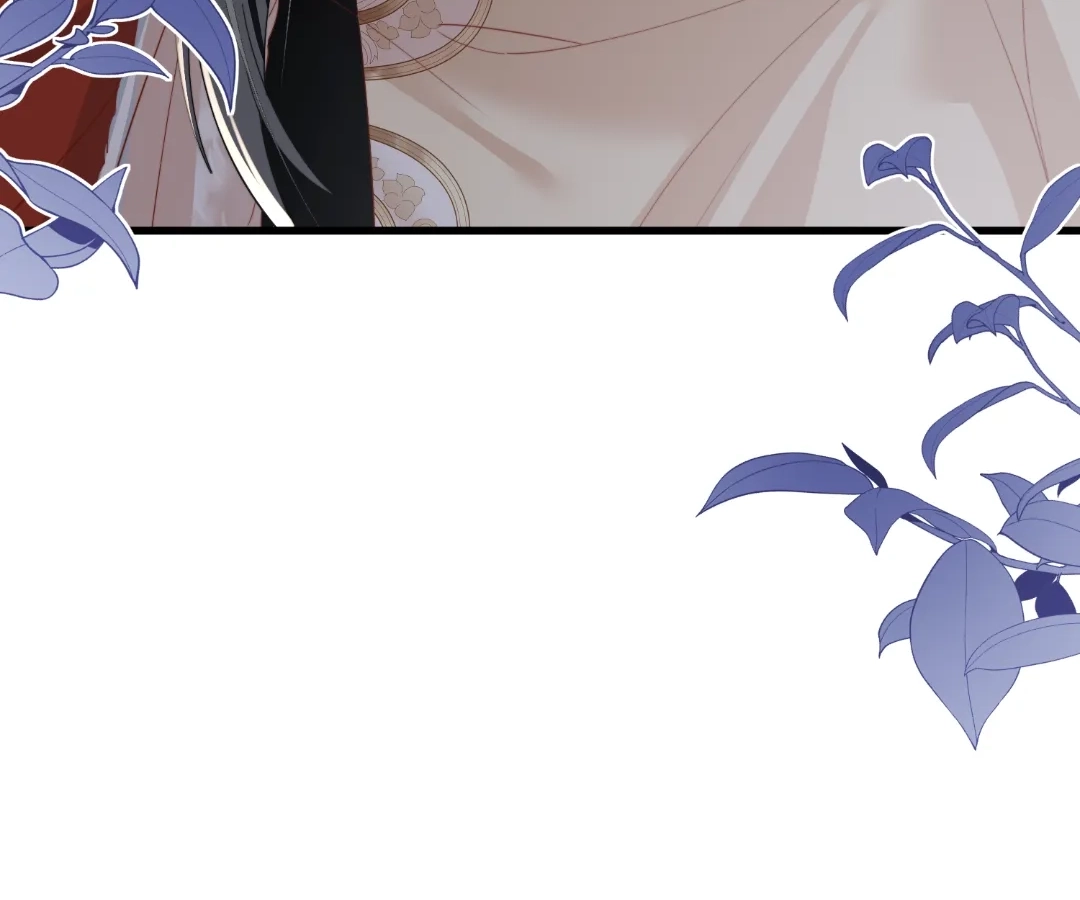 The Tyrant’s Family Lasts Thanks To Her Inner Voice Chapter 92 - Page 94