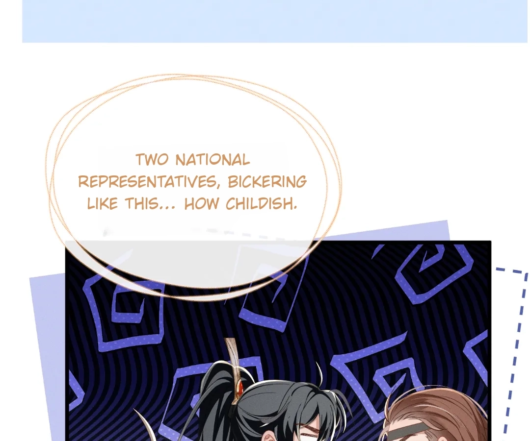 The Tyrant’s Family Lasts Thanks To Her Inner Voice Chapter 93 - Page 13
