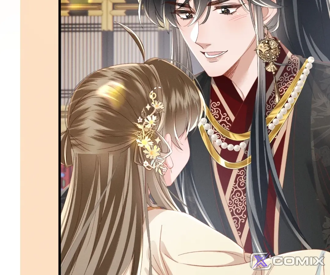 The Tyrant’s Family Lasts Thanks To Her Inner Voice Chapter 93 - Page 24