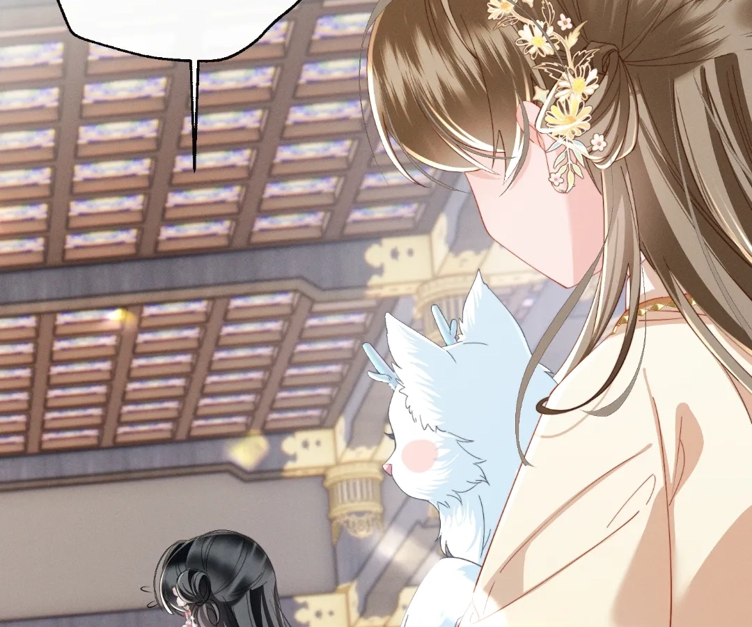 The Tyrant’s Family Lasts Thanks To Her Inner Voice Chapter 93 - Page 63
