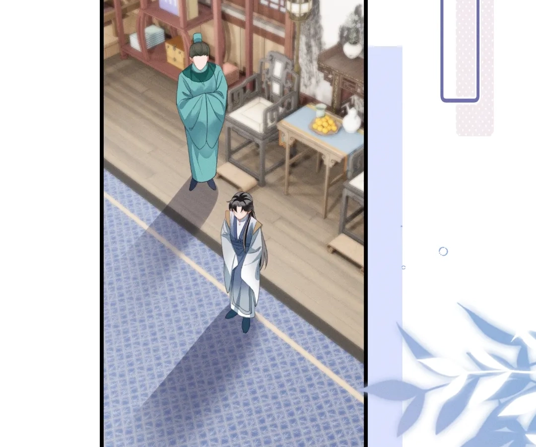 The Tyrant’s Family Lasts Thanks To Her Inner Voice Chapter 93 - Page 79