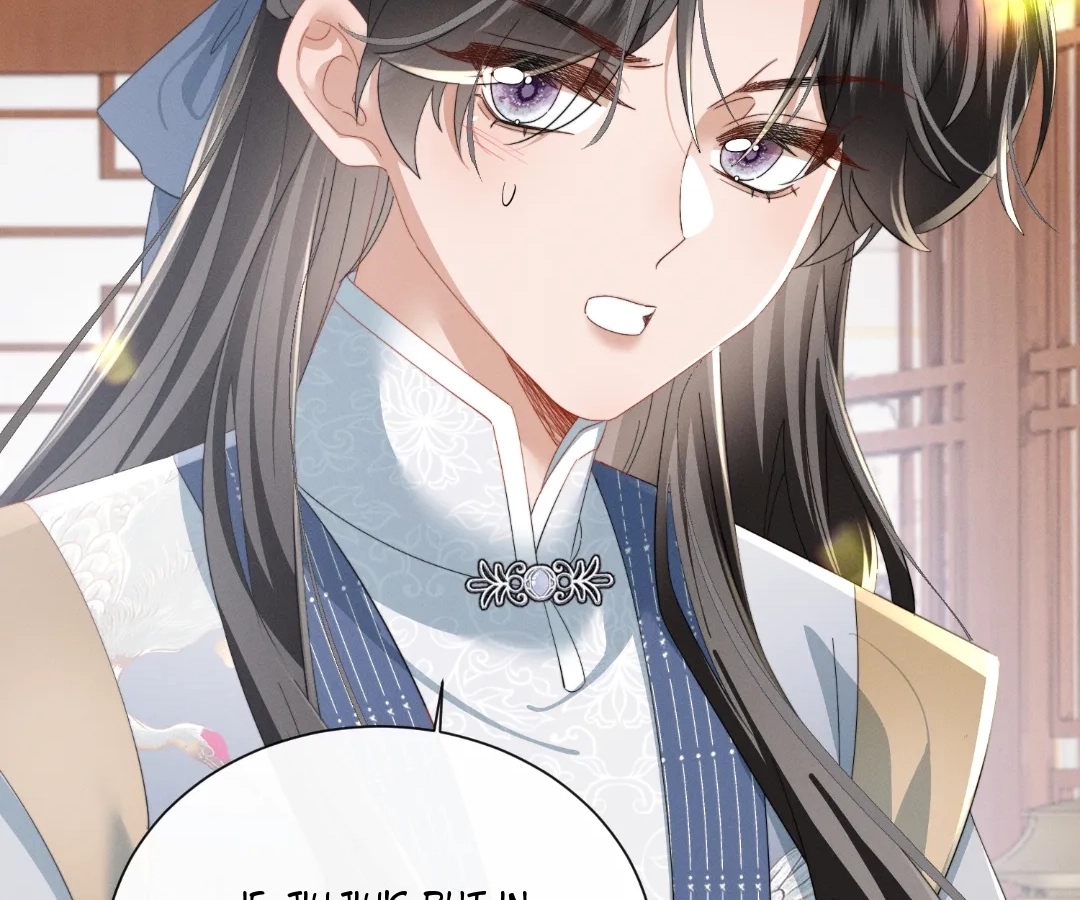 The Tyrant’s Family Lasts Thanks To Her Inner Voice Chapter 93 - Page 86