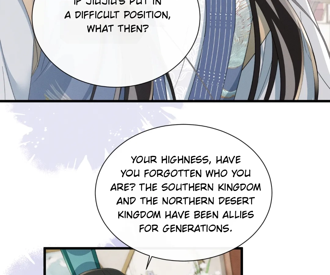 The Tyrant’s Family Lasts Thanks To Her Inner Voice Chapter 93 - Page 87