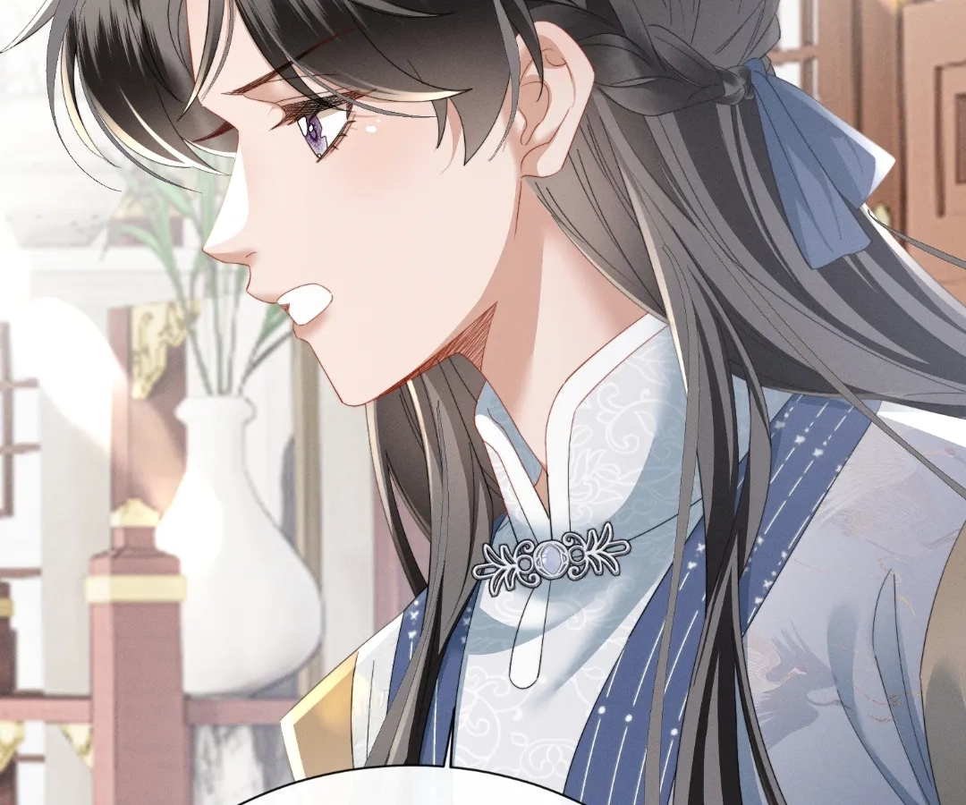 The Tyrant’s Family Lasts Thanks To Her Inner Voice Chapter 93 - Page 91