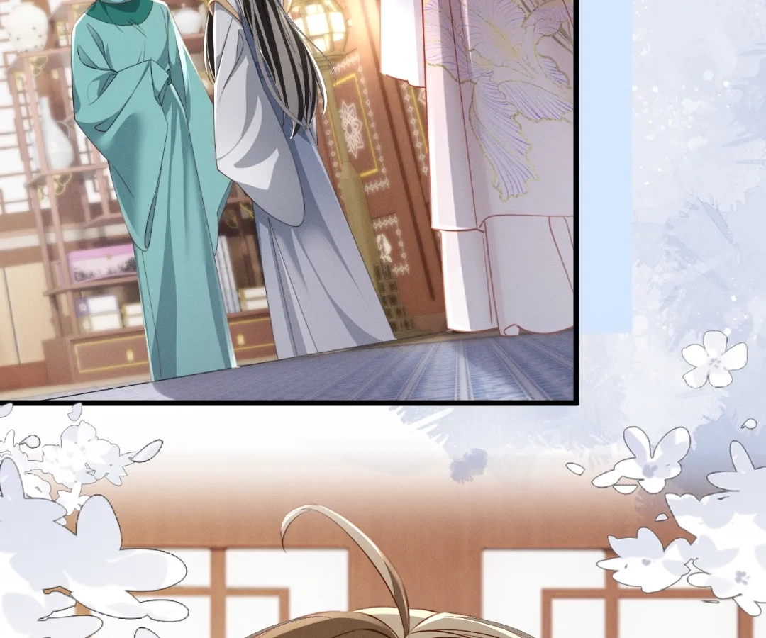 The Tyrant’s Family Lasts Thanks To Her Inner Voice Chapter 93 - Page 96