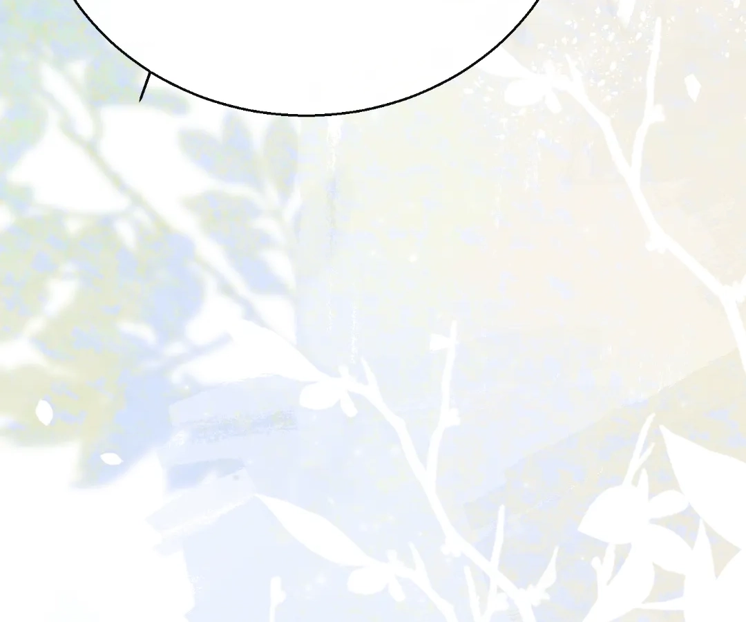 The Tyrant’s Family Lasts Thanks To Her Inner Voice Chapter 94 - Page 102