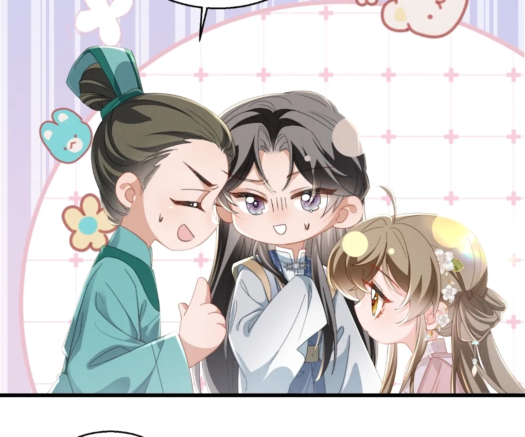 The Tyrant’s Family Lasts Thanks To Her Inner Voice Chapter 94 - Page 14