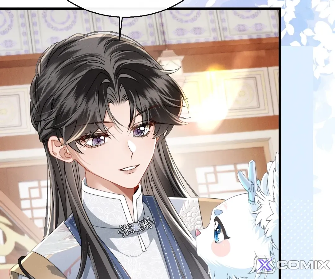 The Tyrant’s Family Lasts Thanks To Her Inner Voice Chapter 94 - Page 30