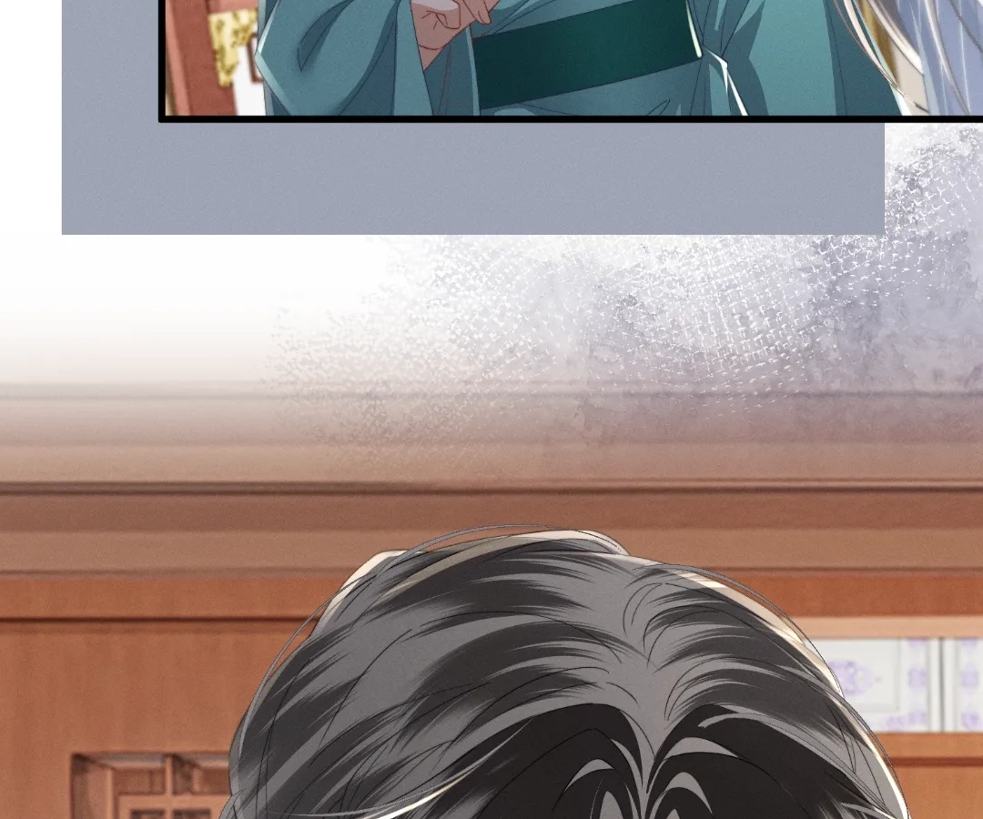 The Tyrant’s Family Lasts Thanks To Her Inner Voice Chapter 94 - Page 57