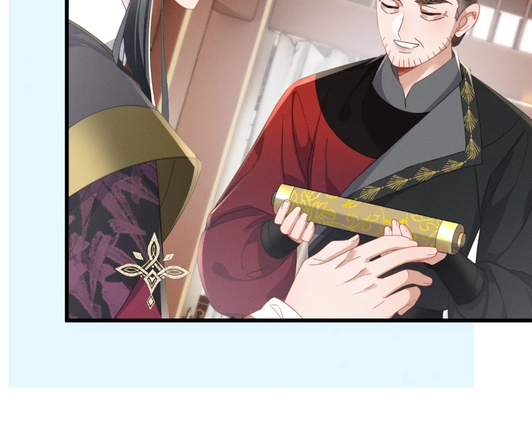 The Tyrant’s Family Lasts Thanks To Her Inner Voice Chapter 94 - Page 94