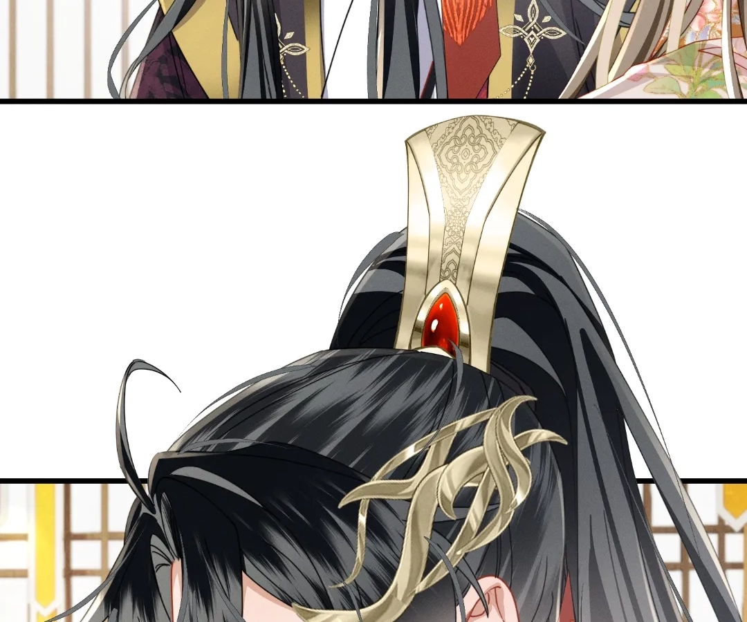 The Tyrant’s Family Lasts Thanks To Her Inner Voice Chapter 95 - Page 23