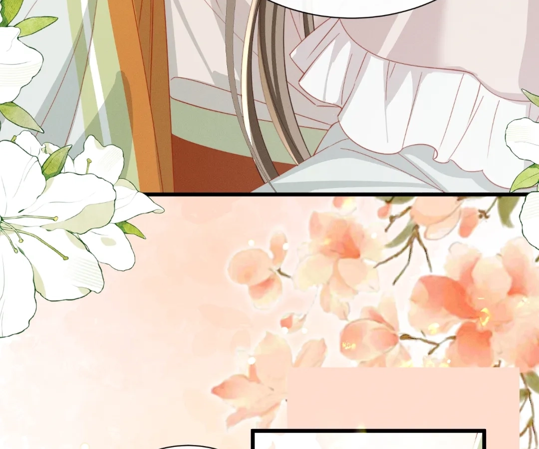 The Tyrant’s Family Lasts Thanks To Her Inner Voice Chapter 95 - Page 29