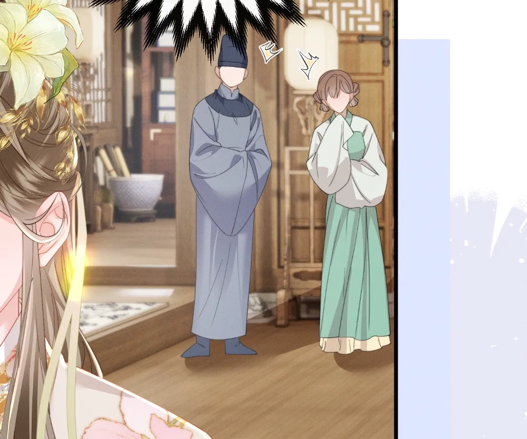 The Tyrant’s Family Lasts Thanks To Her Inner Voice Chapter 95 - Page 34