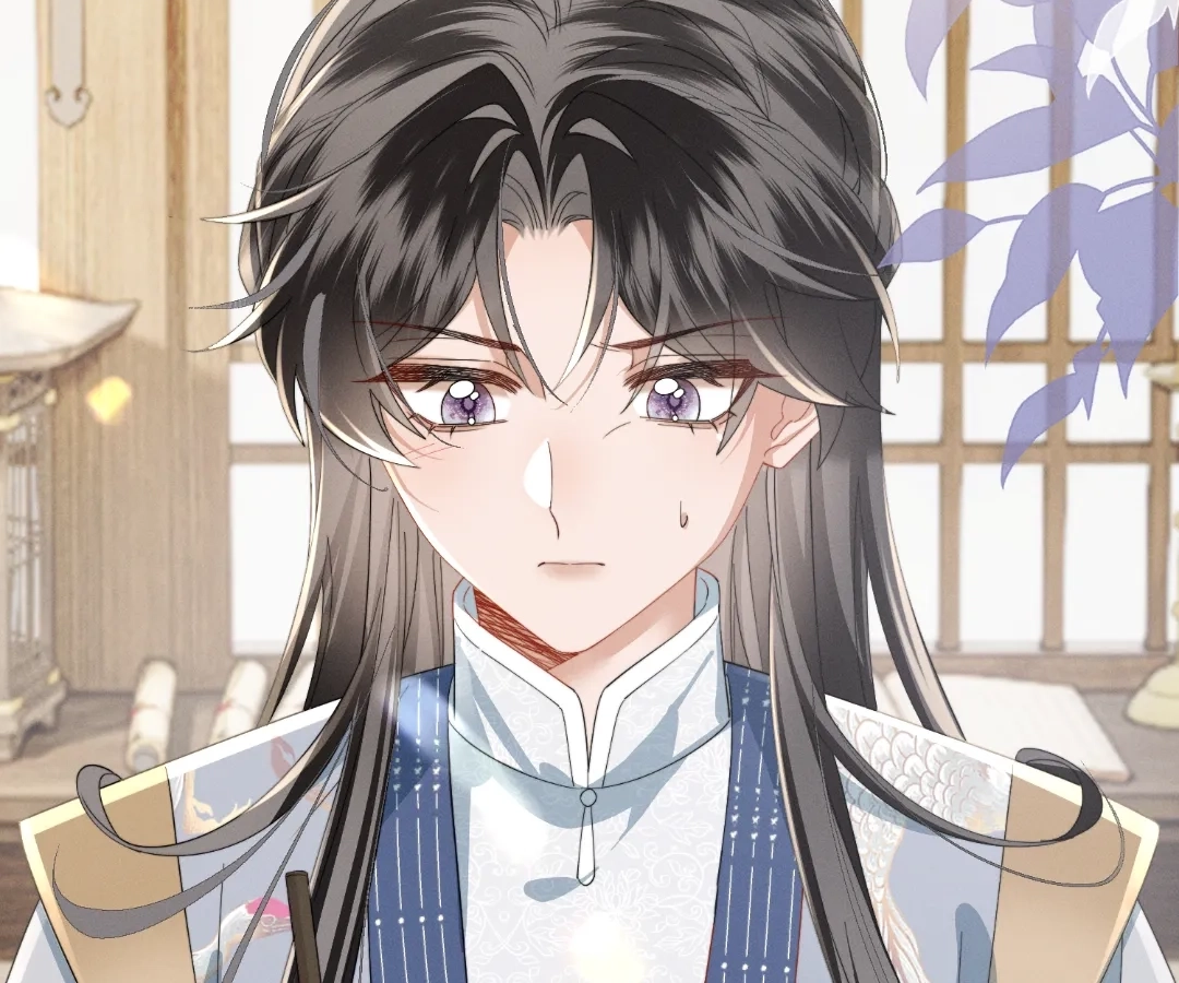 The Tyrant’s Family Lasts Thanks To Her Inner Voice Chapter 95 - Page 41