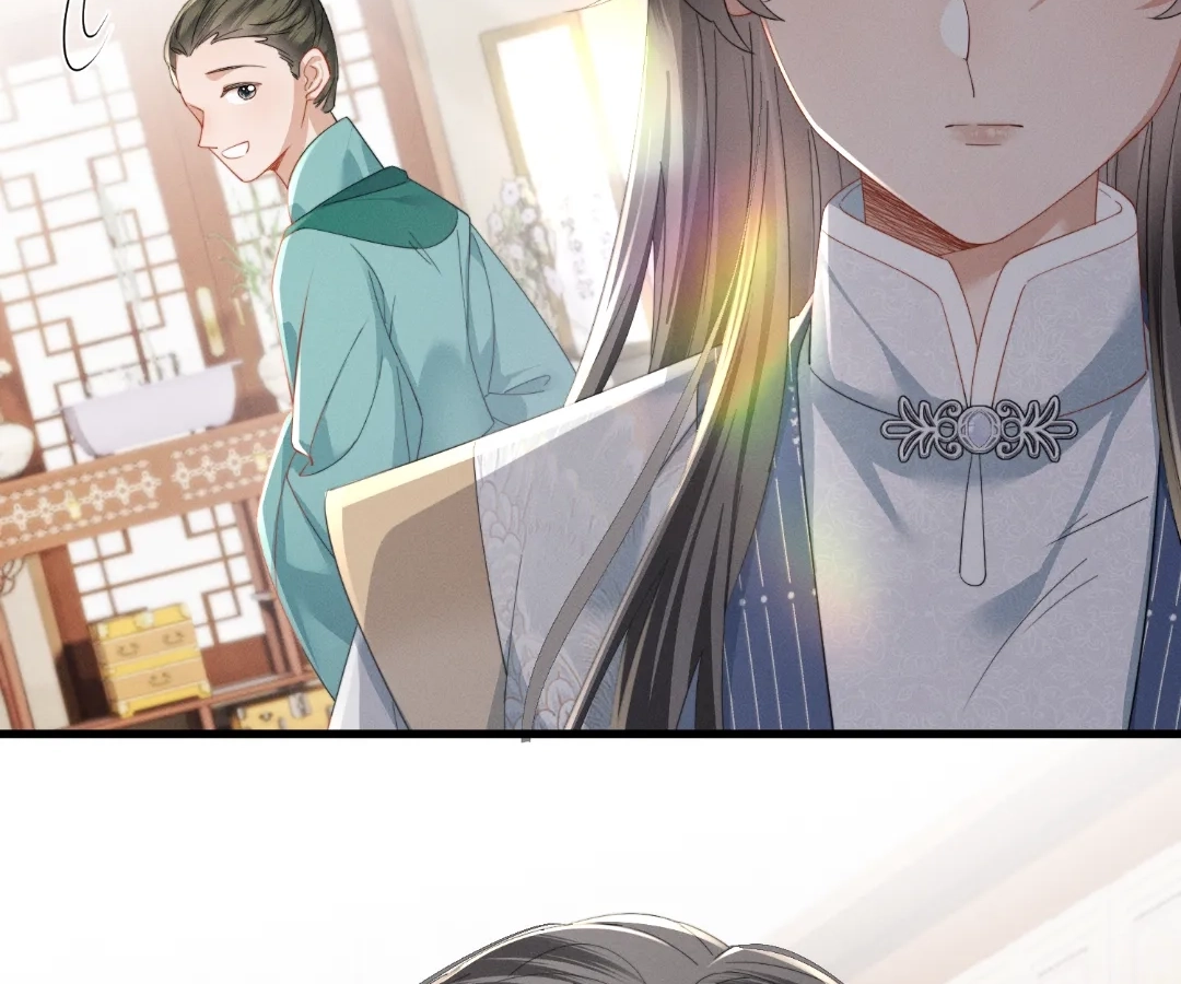 The Tyrant’s Family Lasts Thanks To Her Inner Voice Chapter 95 - Page 67