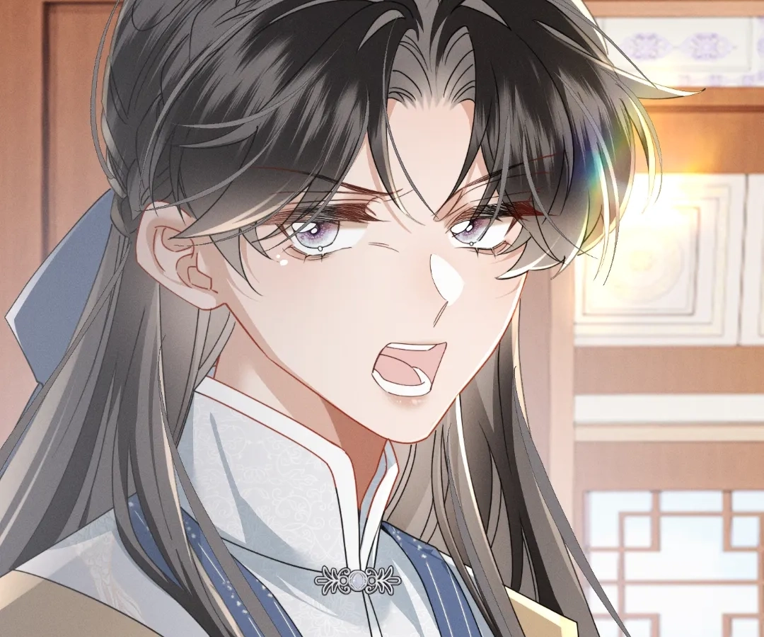The Tyrant’s Family Lasts Thanks To Her Inner Voice Chapter 95 - Page 86