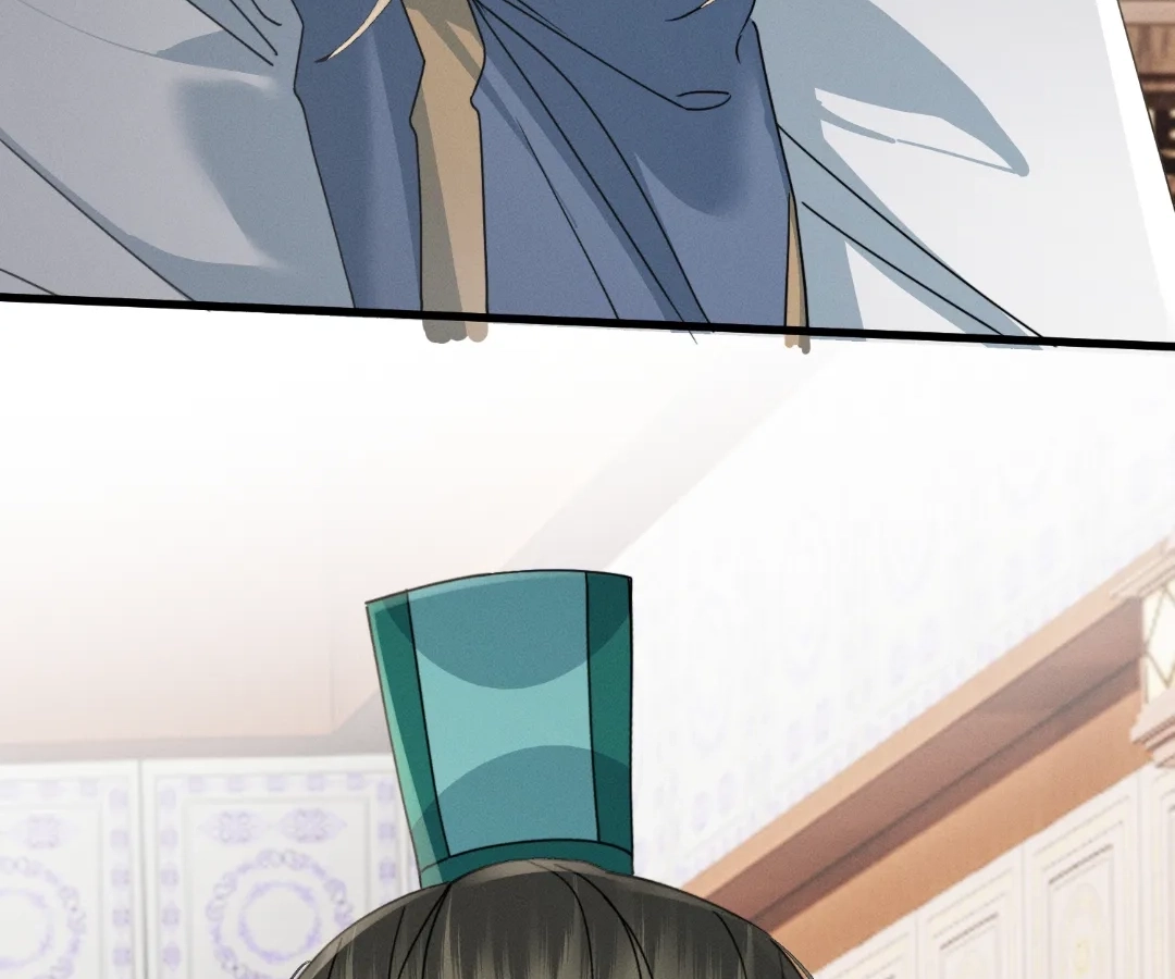 The Tyrant’s Family Lasts Thanks To Her Inner Voice Chapter 95 - Page 88