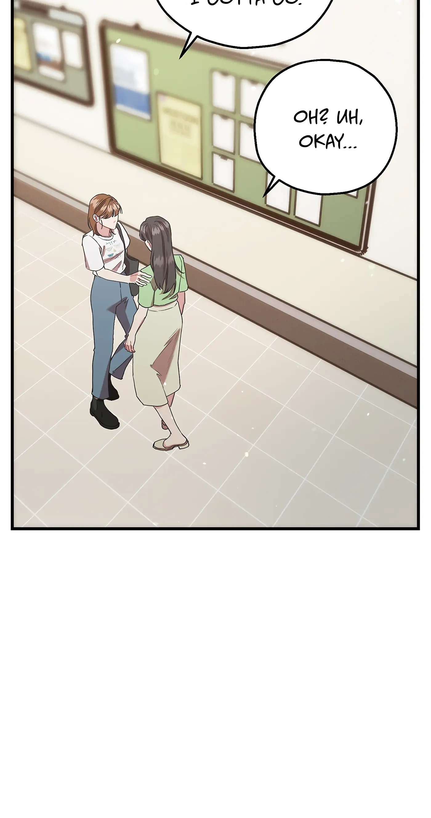 My Sweet Second Proposal Chapter 68 - Page 66