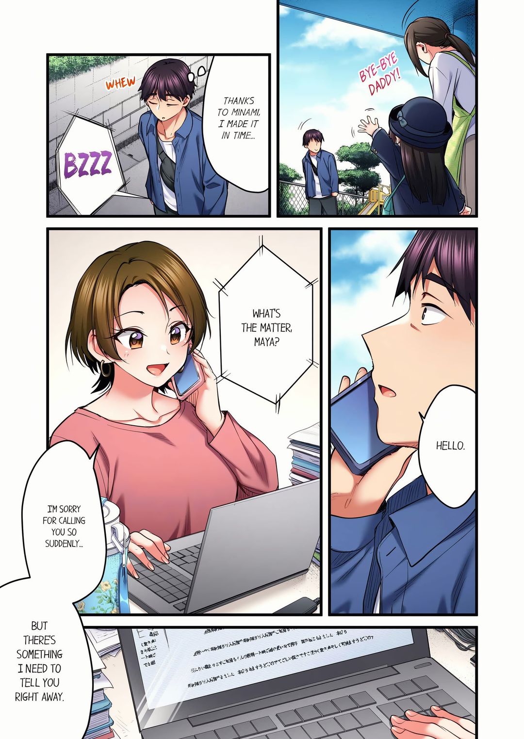 Even an Innocent TV Show Singer Needs Sex… Chapter 92 - Page 7