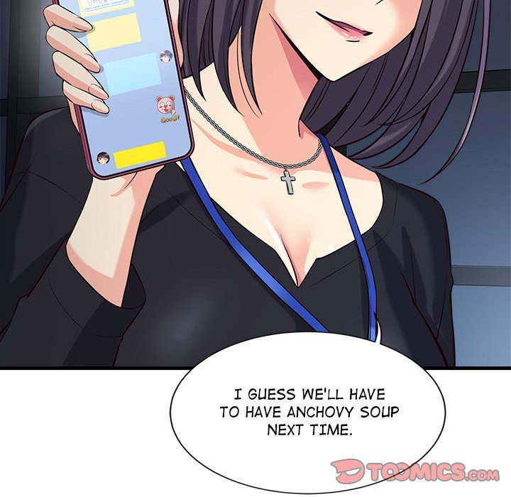 My Other Girlfriend Chapter 14 - Page 172