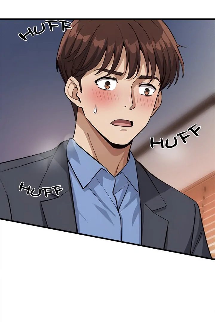 My Other Girlfriend Chapter 32 - Page 125