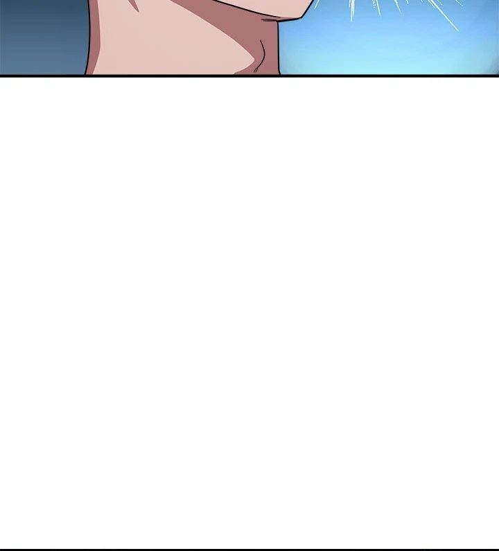 My Other Girlfriend Chapter 38 - Page 90