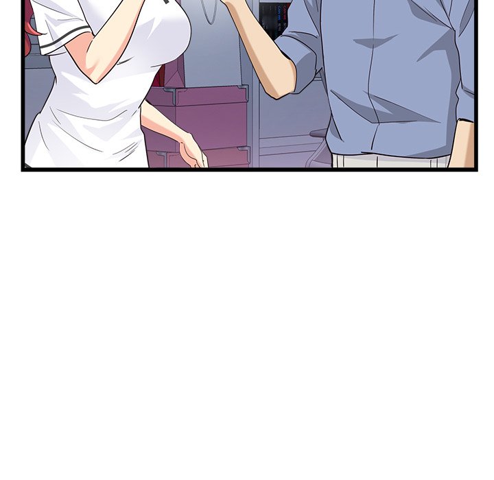 My Other Girlfriend Chapter 4 - Page 58