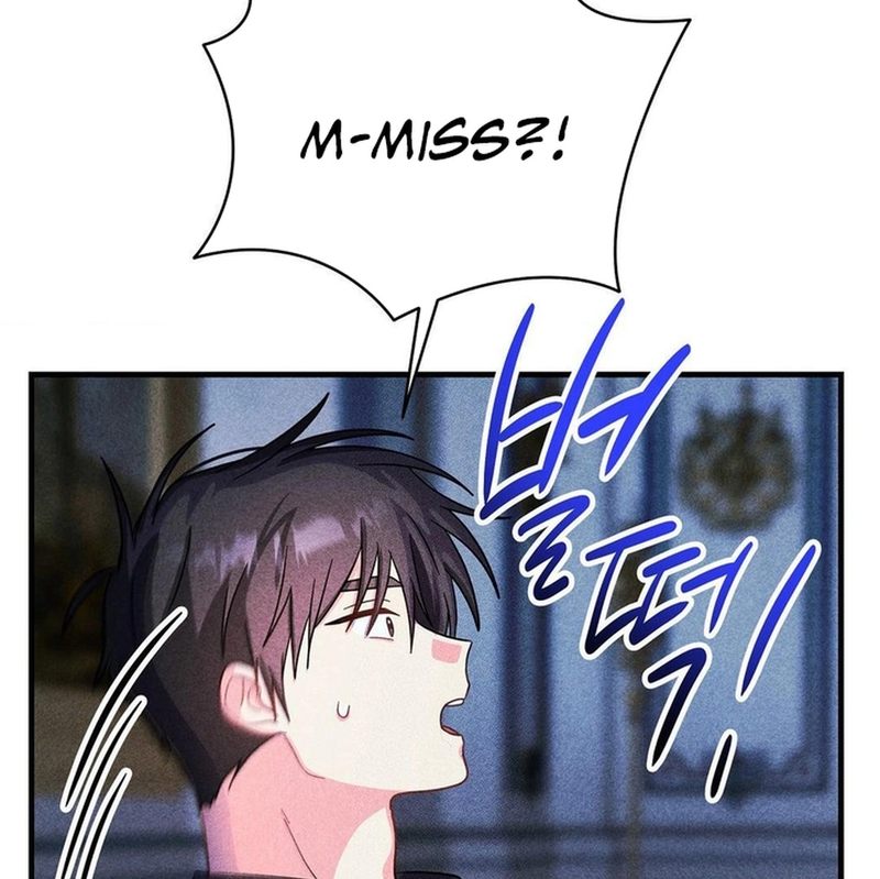 Secret Education with My Lady Chapter 3 - Page 8