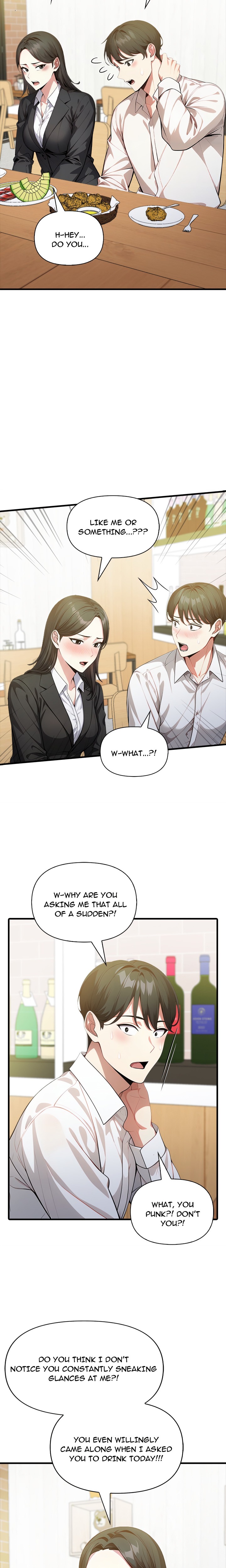 Unknown Sender Chapter 6 - Page 14